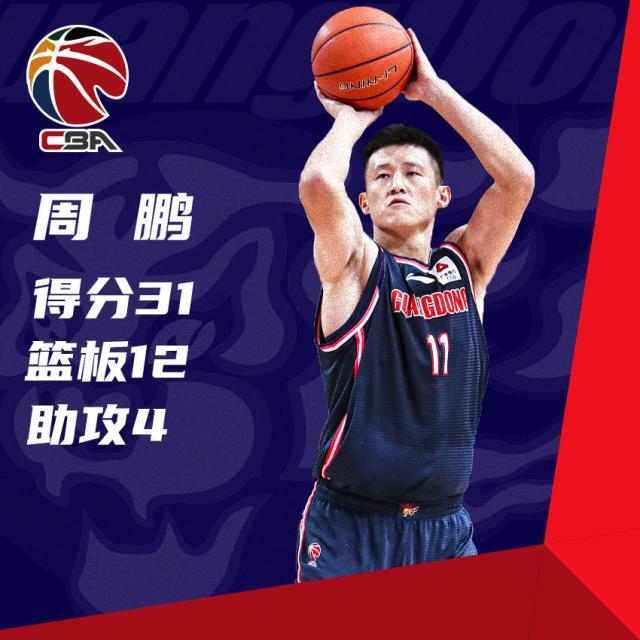 1635084778328029425.jpg 006VR3SWly1gvqqvs0b0sj60nm0nmdjl02.jpg